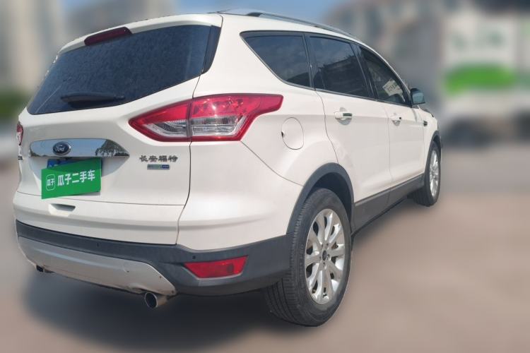 Used Ford Kuga 2015 2.0L GTDi Four-Wheel Drive Elite Model Rear Right 45 Deg