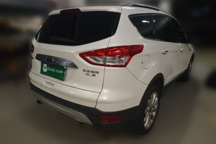 Used Ford Kuga 2015 1.5L GTDi Four-Wheel-Drive Elite Model Rear Right 45 Deg