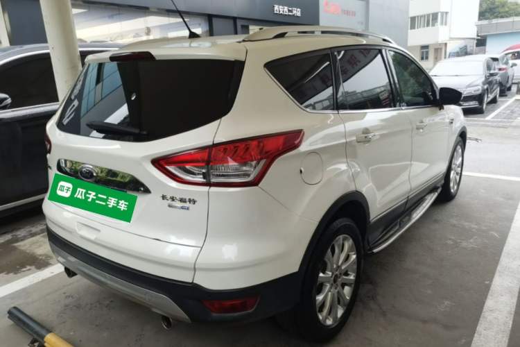 Used Ford Kuga 2015 2.0L GTDi Four-Wheel Drive Elite Model Rear Right 45 Deg