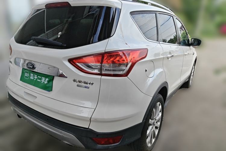 Used Ford Kuga 2015 2.0L GTDi Four-Wheel Drive Elite Model Rear Right 45 Deg