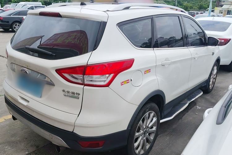 Used Ford Kuga 2015 1.5L GTDi Two-Wheel Drive Fashion Edition Rear Right 45 Deg