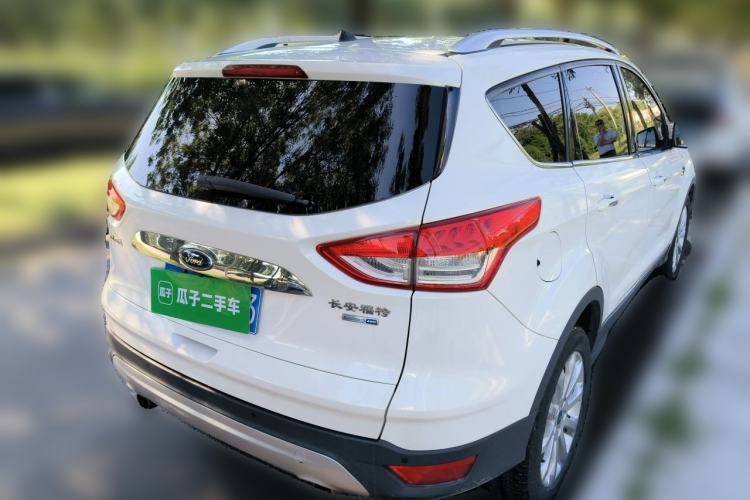 Used Ford Kuga 2015 1.5L GTDi Four-Wheel-Drive Elite Model Rear Right 45 Deg