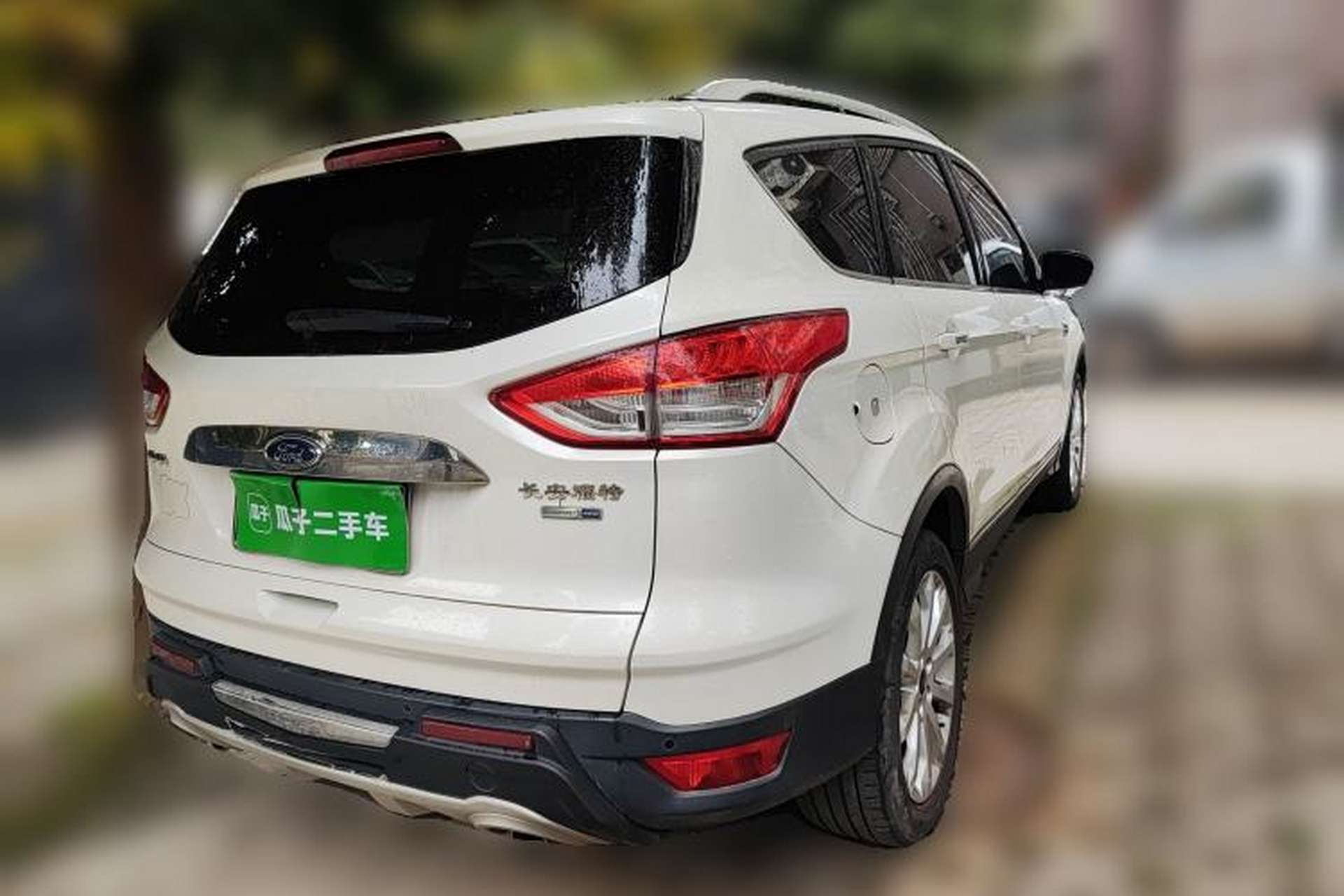 Used Ford Kuga 2015 2.0L GTDi Four-Wheel Drive Elite Model Rear Right 45 Deg