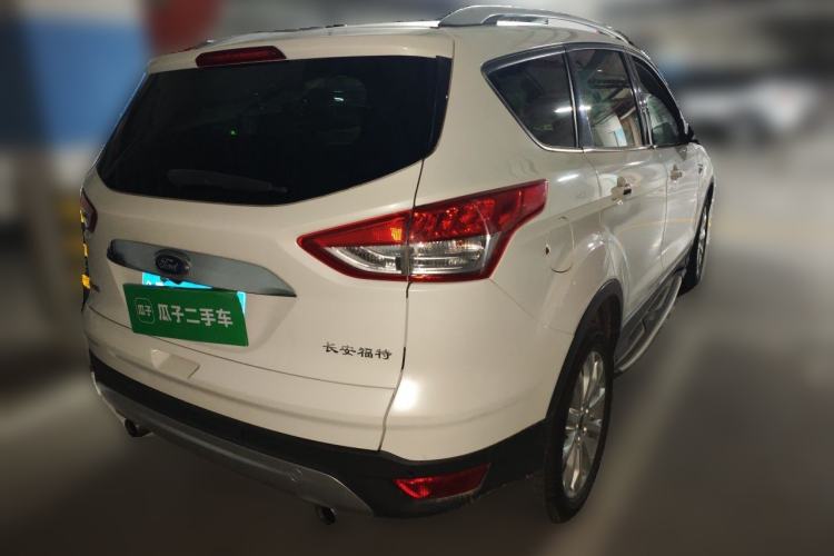 Used Ford Kuga 2015 1.5L GTDi Four-Wheel-Drive Elite Model Rear Right 45 Deg