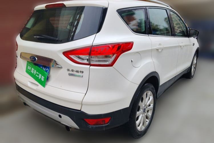 Used Ford Kuga 2015 1.5L GTDi Two-Wheel Drive Fashion Edition Rear Right 45 Deg