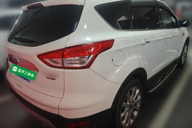 Used Ford Kuga 2015 1.5L GTDi Four-Wheel-Drive Elite Model Rear Right 45 Deg