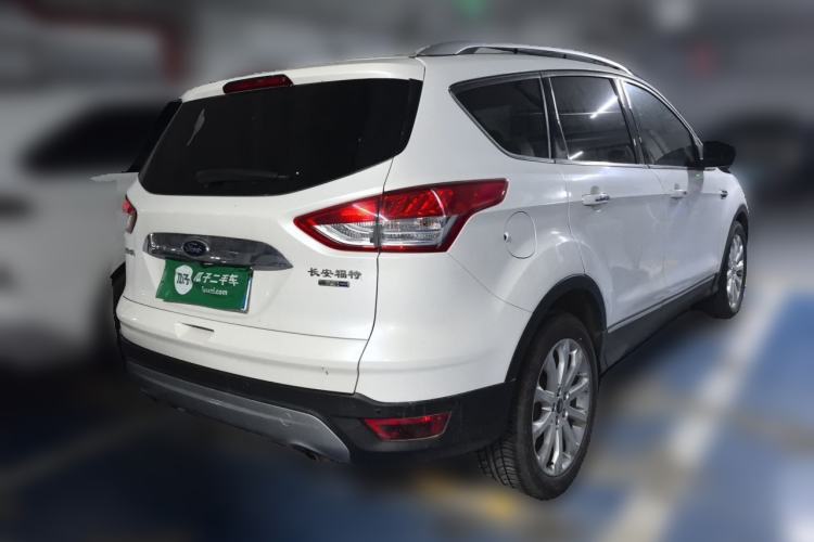 Used Ford Kuga 2015 1.5L GTDi Four-Wheel-Drive Elite Model Rear Right 45 Deg
