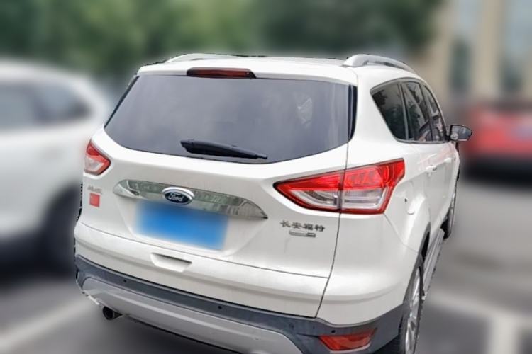 Used Ford Kuga 2015 1.5L GTDi Four-Wheel-Drive Elite Model Rear Right 45 Deg