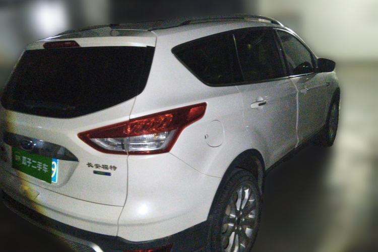 Used Ford Kuga 2015 1.5L GTDi Four-Wheel-Drive Elite Model Rear Right 45 Deg