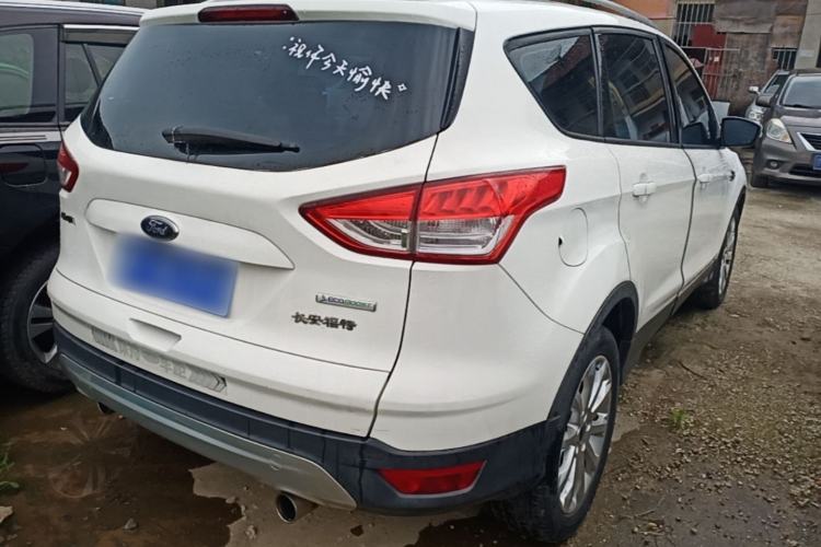 Used Ford Kuga 2015 1.5L GTDi Two-Wheel-Drive Comfort Model Rear Right 45 Deg
