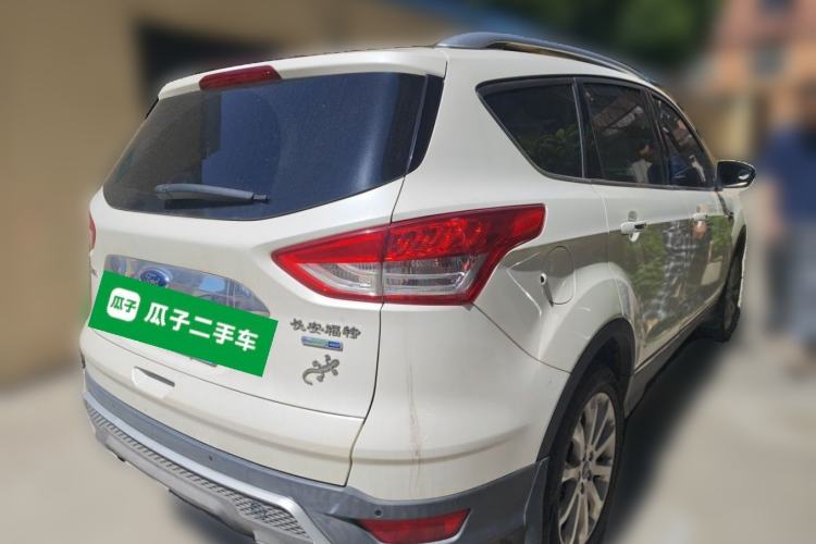 Used Ford Kuga 2015 1.5L GTDi Four-Wheel-Drive Elite Model Rear Right 45 Deg