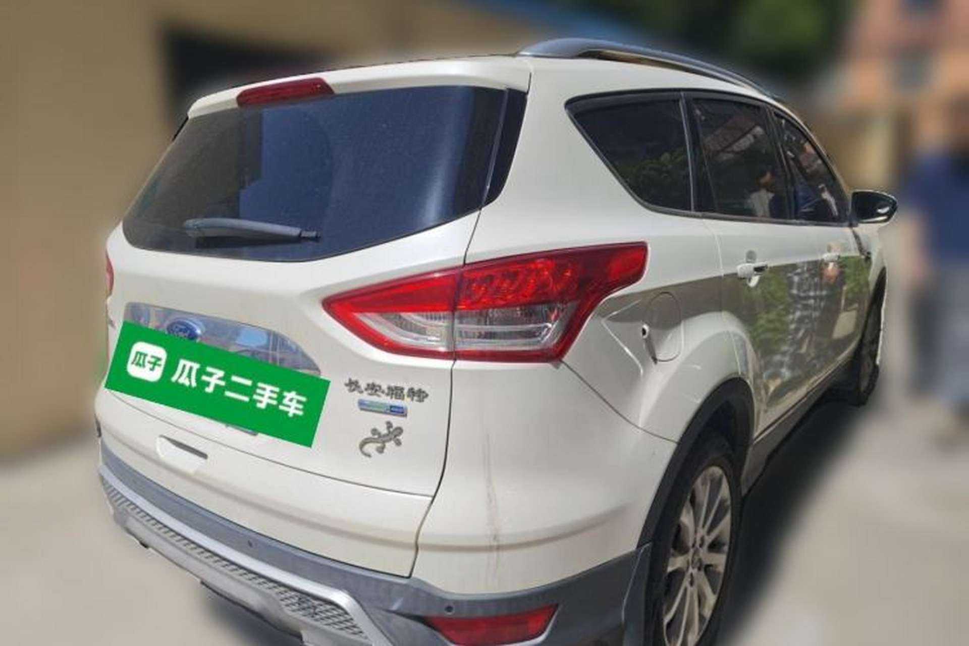 Used Ford Kuga 2015 1.5L GTDi Four-Wheel-Drive Elite Model Rear Right 45 Deg