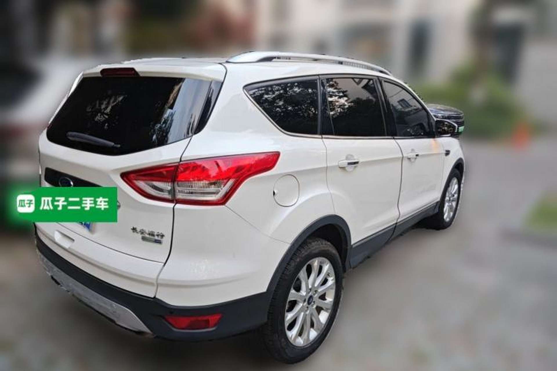 Used Ford Kuga 2015 1.5L GTDi Four-Wheel-Drive Elite Model Rear Right 45 Deg