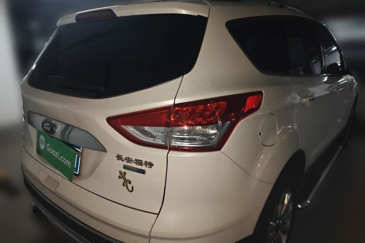 Used Ford Kuga 2015 1.5L GTDi Four-Wheel-Drive Elite Model Rear Right 45 Deg