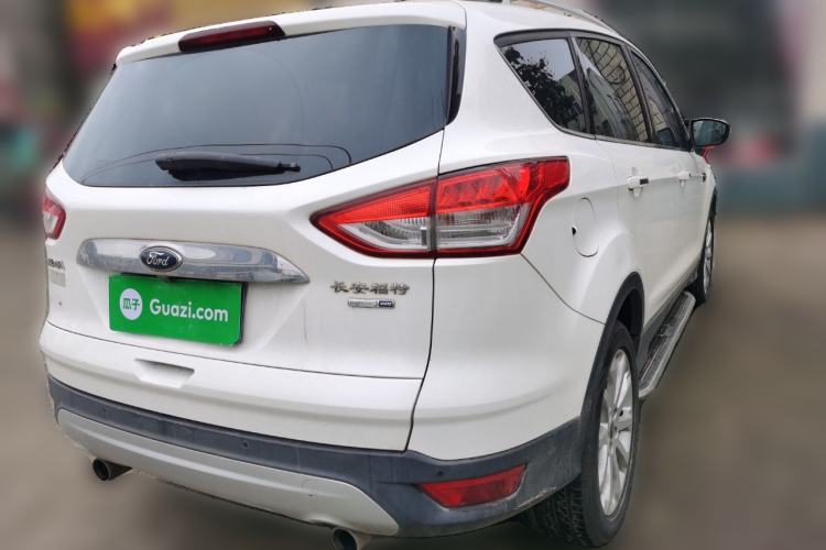 Used Ford Kuga 2015 1.5L GTDi Four-Wheel-Drive Elite Model Rear Right 45 Deg