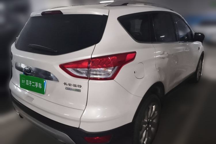 Used Ford Kuga 2015 1.5L GTDi Two-Wheel Drive Fashion Edition Rear Right 45 Deg