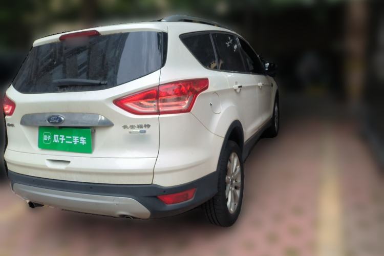Used Ford Kuga 2015 2.0L GTDi Four-Wheel Drive Elite Model Rear Right 45 Deg