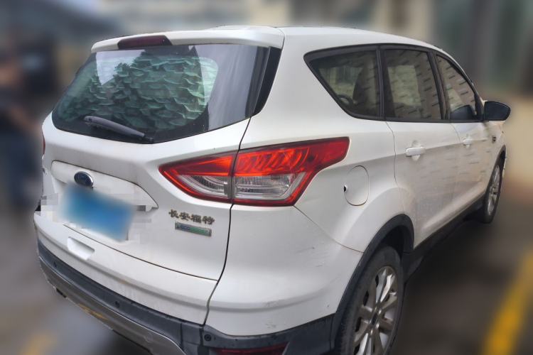 Used Ford Kuga 2015 1.5L GTDi Two-Wheel-Drive Comfort Model Rear Right 45 Deg