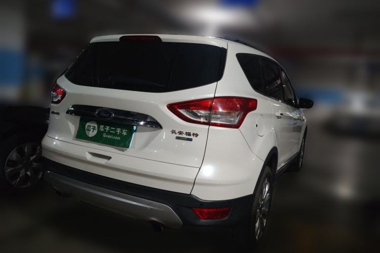 Used Ford Kuga 2015 1.5L GTDi Four-Wheel-Drive Elite Model Rear Right 45 Deg