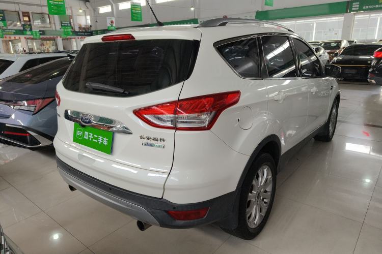 Used Ford Kuga 2015 1.5L GTDi Two-Wheel Drive Fashion Edition Rear Right 45 Deg