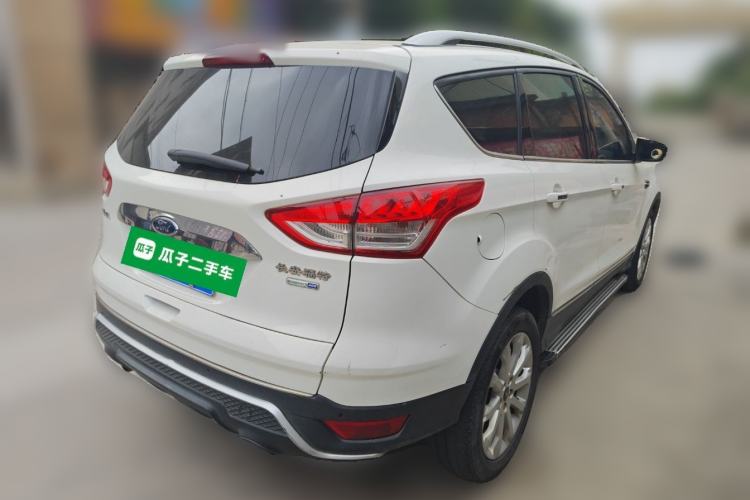Used Ford Kuga 2015 1.5L GTDi Four-Wheel-Drive Elite Model Rear Right 45 Deg