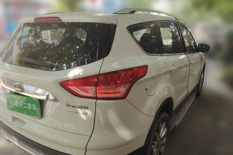 Used Ford Kuga 2015 1.5L GTDi Two-Wheel Drive Fashion Edition Rear Right 45 Deg