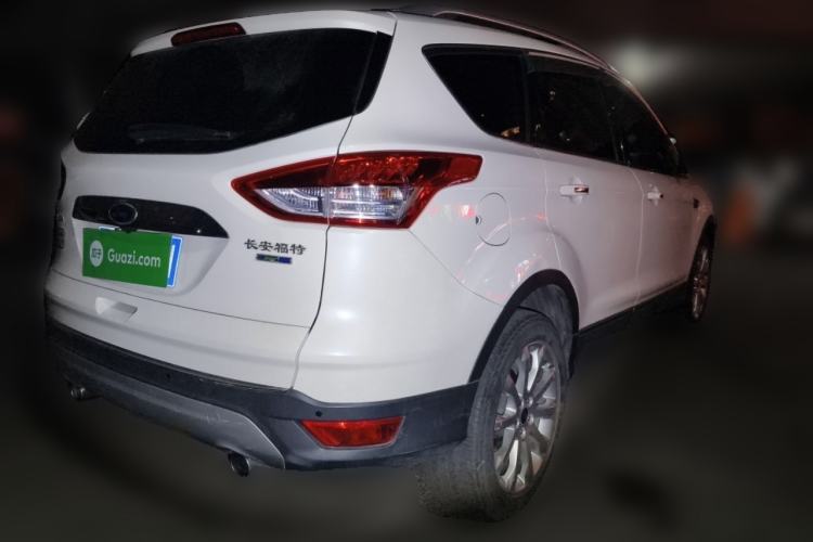 Used Ford Kuga 2015 1.5L GTDi Four-Wheel-Drive Elite Model Rear Right 45 Deg