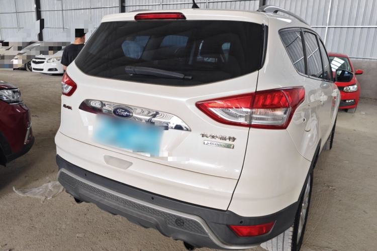 Used Ford Kuga 2015 1.5L GTDi Two-Wheel Drive Fashion Edition Rear Right 45 Deg
