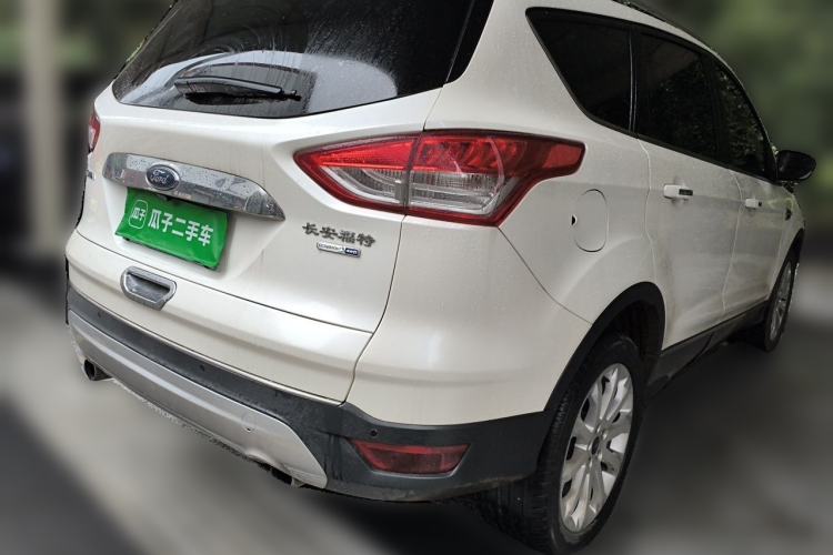 Used Ford Kuga 2015 1.5L GTDi Four-Wheel-Drive Elite Model Rear Right 45 Deg