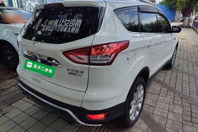 Used Ford Kuga 2015 1.5L GTDi Two-Wheel Drive Fashion Edition Rear Right 45 Deg