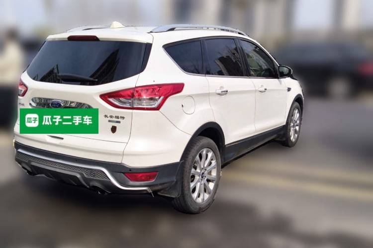 Used Ford Kuga 2015 1.5L GTDi Four-Wheel-Drive Elite Model Rear Right 45 Deg