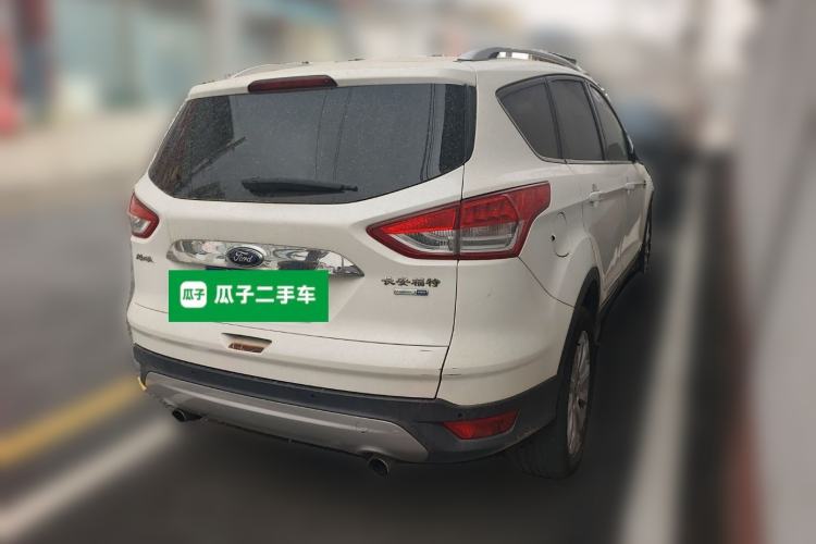 Used Ford Kuga 2015 2.0L GTDi Four-Wheel Drive Elite Model Rear Right 45 Deg