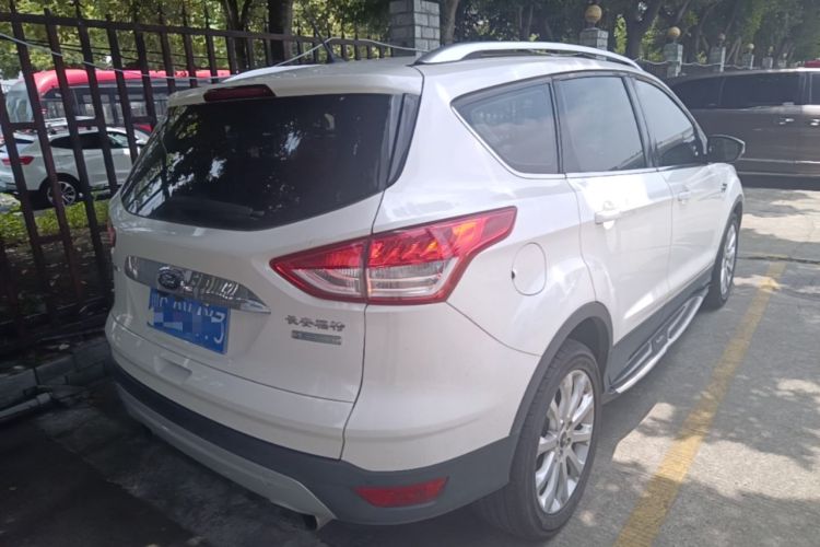 Used Ford Kuga 2015 1.5L GTDi Two-Wheel Drive Fashion Edition Rear Right 45 Deg
