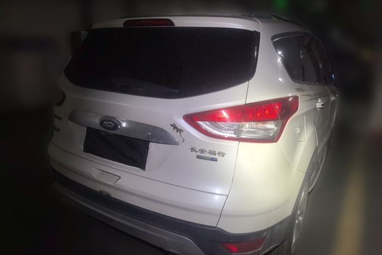 Used Ford Kuga 2015 2.0L GTDi Four-Wheel Drive Elite Model Rear Right 45 Deg