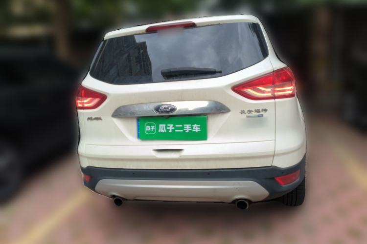 Used Ford Kuga 2015 2.0L GTDi Four-Wheel Drive Elite Model Rear