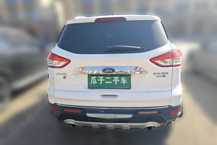 Used Ford Kuga 2015 2.0L GTDi Four-Wheel-Drive Sport Model Rear