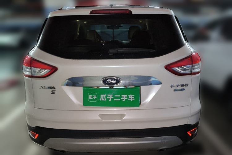 Used Ford Kuga 2015 2.0L GTDi Four-Wheel Drive Prestige Model Rear