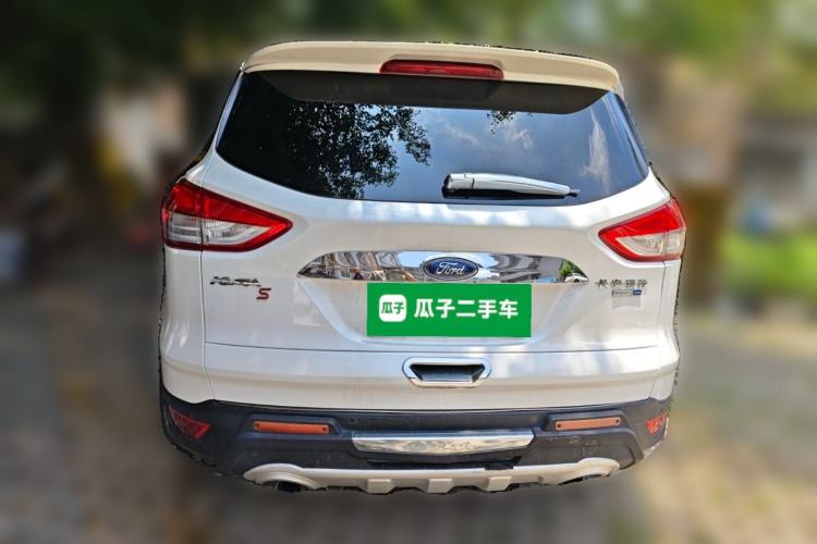Used Ford Kuga 2015 2.0L GTDi Four-Wheel-Drive Sport Model Rear