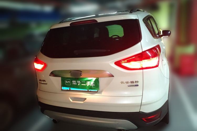 Used Ford Kuga 2015 2.0L GTDi Four-Wheel Drive Prestige Model Rear