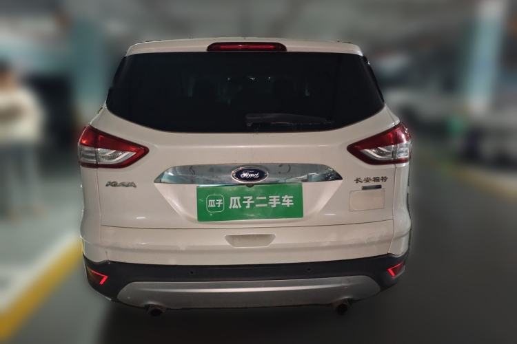 Used Ford Kuga 2015 1.5L GTDi Four-Wheel-Drive Elite Model Rear