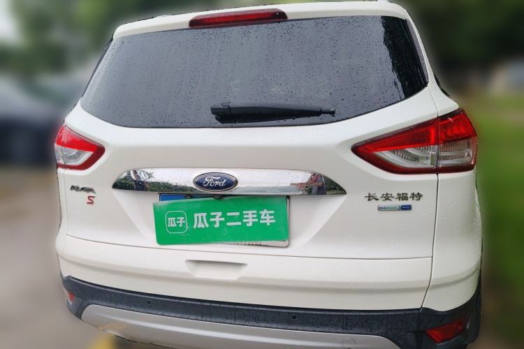 Used Ford Kuga 2015 2.0L GTDi Four-Wheel-Drive Sport Model Rear