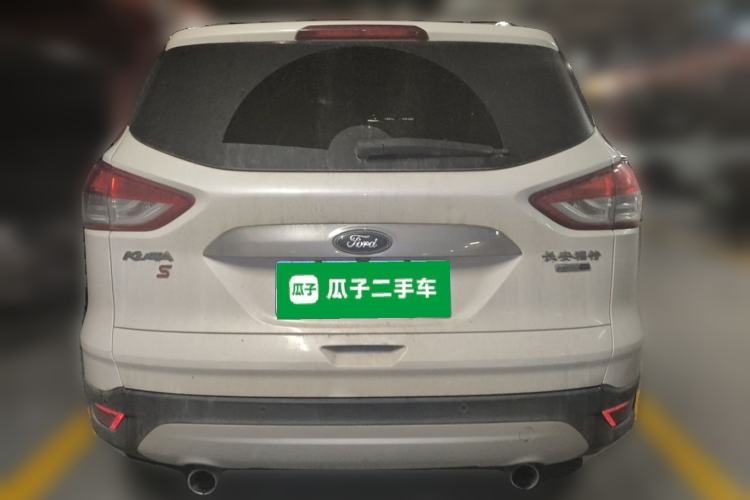 Used Ford Kuga 2015 2.0L GTDi Four-Wheel-Drive Sport Model Rear