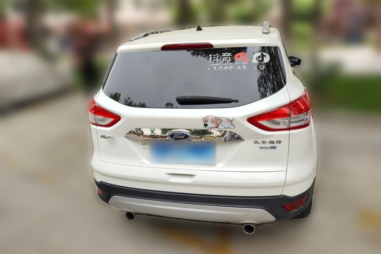 Used Ford Kuga 2015 2.0L GTDi Four-Wheel-Drive Sport Model Rear