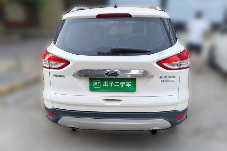 Used Ford Kuga 2015 1.5L GTDi Two-Wheel Drive Fashion Edition Rear