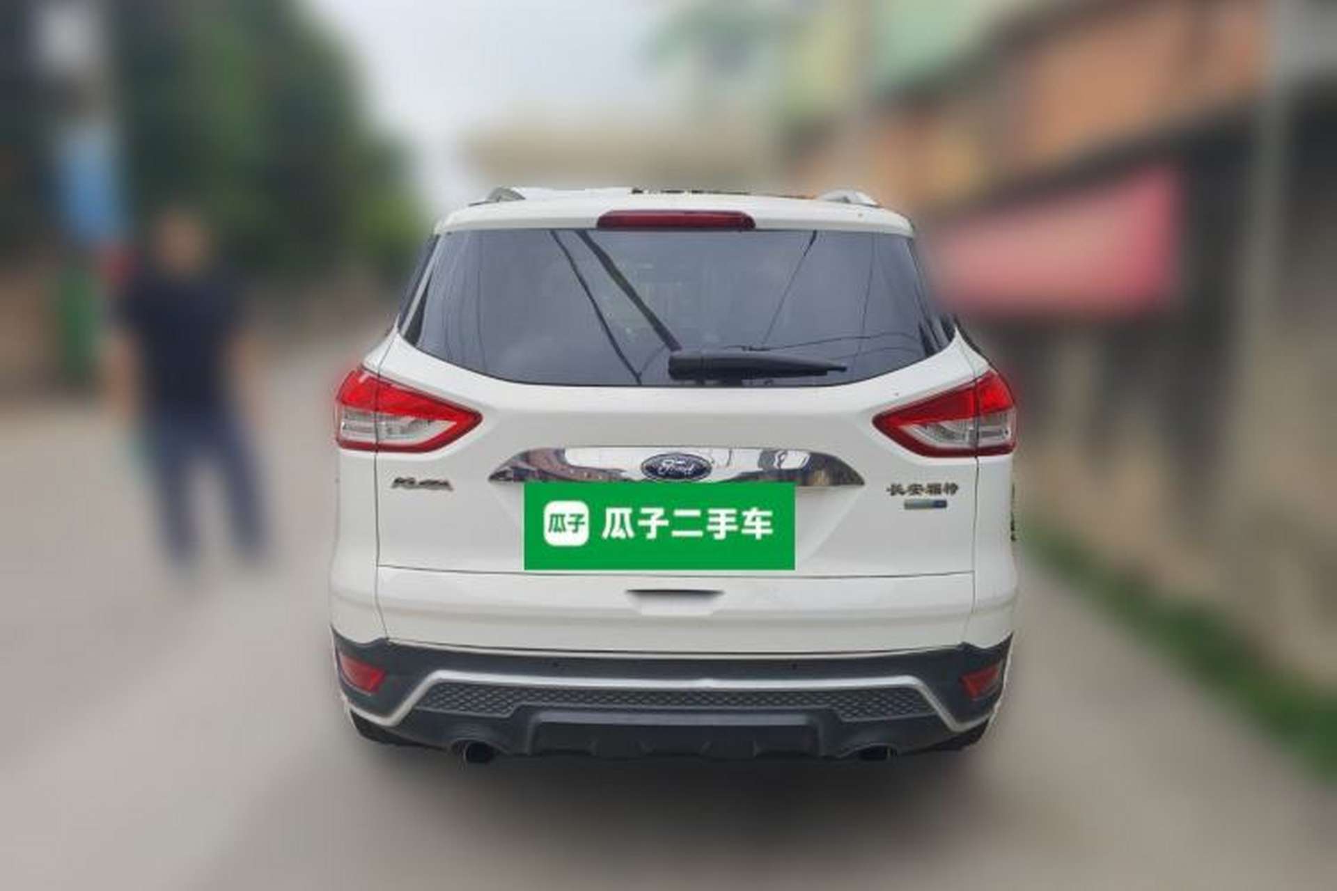 Used Ford Kuga 2015 1.5L GTDi Four-Wheel-Drive Elite Model Rear