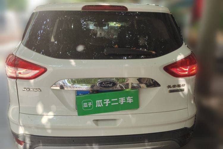 Used Ford Kuga 2015 1.5L GTDi Two-Wheel Drive Fashion Edition Rear