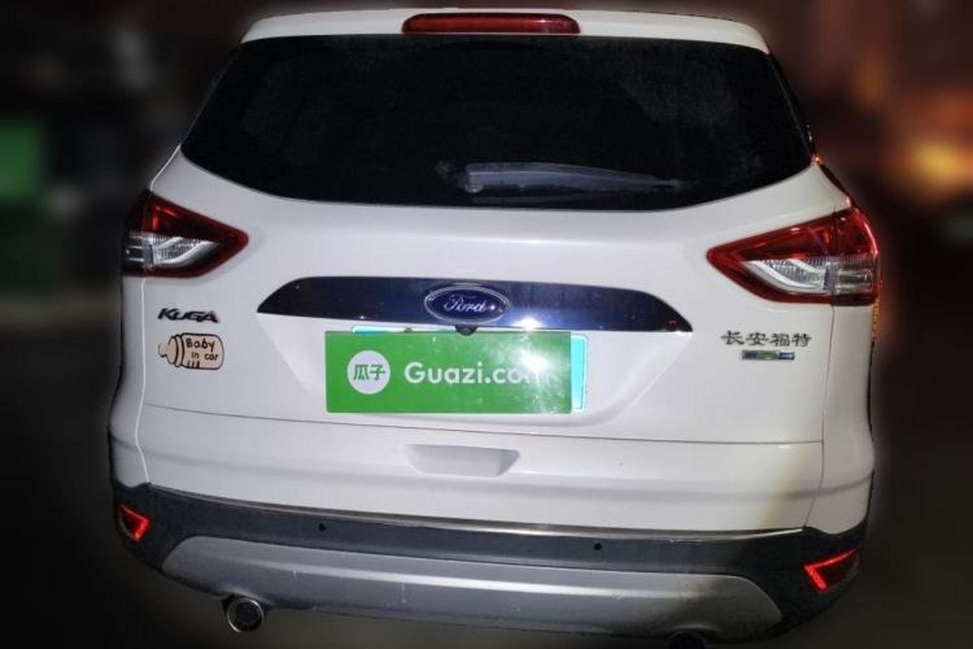 Used Ford Kuga 2015 1.5L GTDi Four-Wheel-Drive Elite Model Rear
