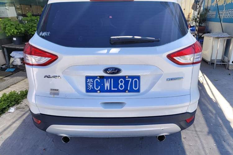 Used Ford Kuga 2015 1.5L GTDi Two-Wheel-Drive Comfort Model Rear