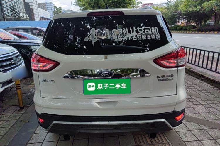 Used Ford Kuga 2015 1.5L GTDi Two-Wheel Drive Fashion Edition Rear