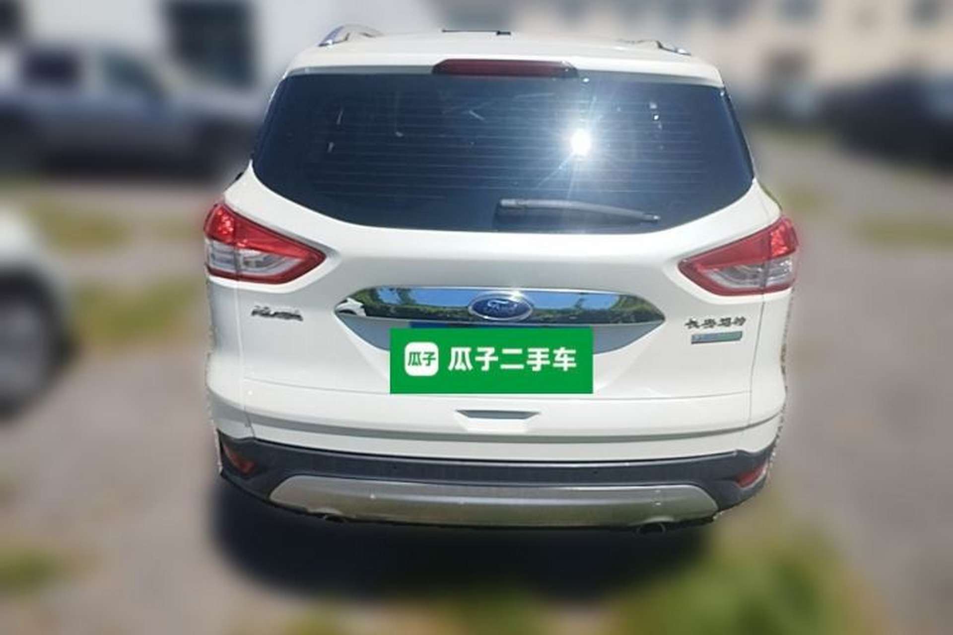 Used Ford Kuga 2015 1.5L GTDi Two-Wheel Drive Fashion Edition Rear